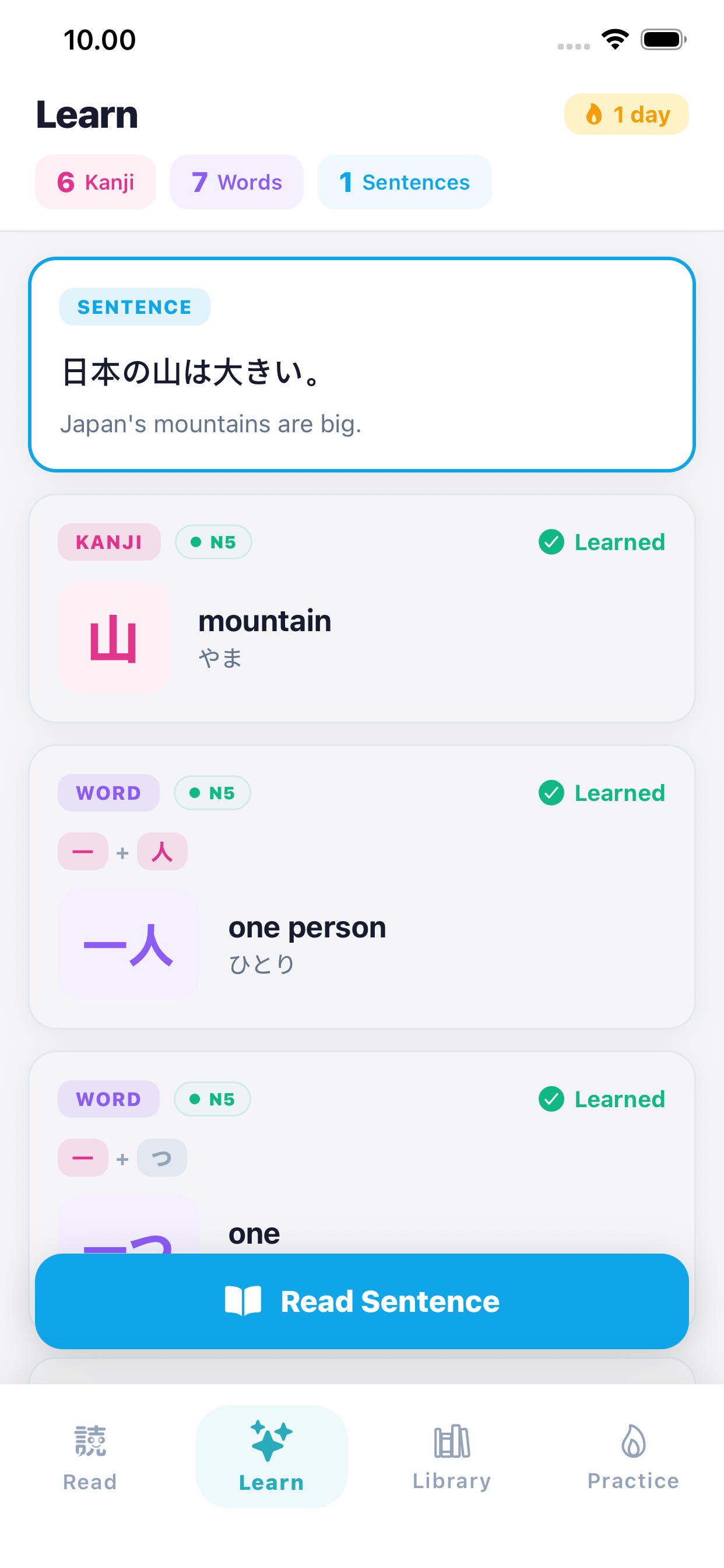 Master Japanese kanji, words, and sentences in a guided sequence